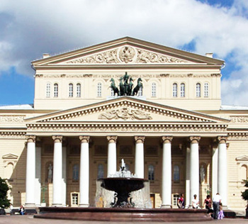Государственный Академический Большой Театр России